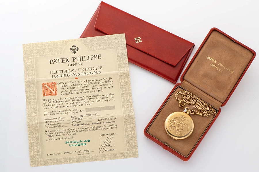 Commemorative Pocket Watch Ref. 898 for the Swiss Shooting Tournament 1979