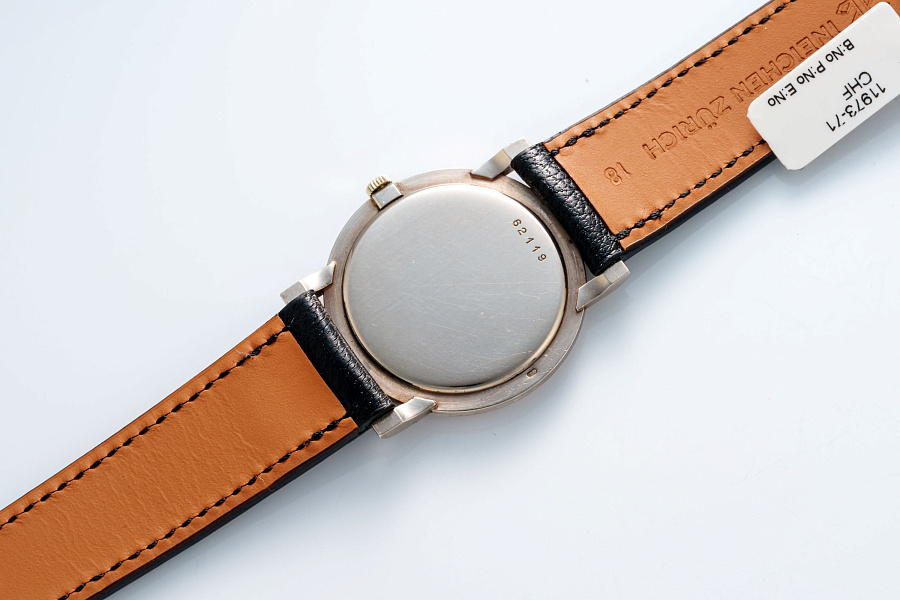 Ultra Thin Dress Watch in 18k White Gold