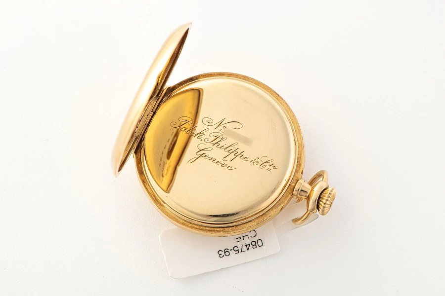 Small Enamel Dial Pocket Watch in 18k Yellow Gold