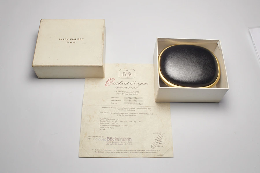Patek Philippe Nautilus