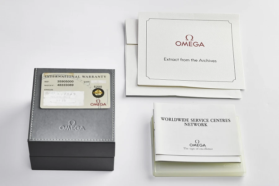 Omega Speedmaster Professional