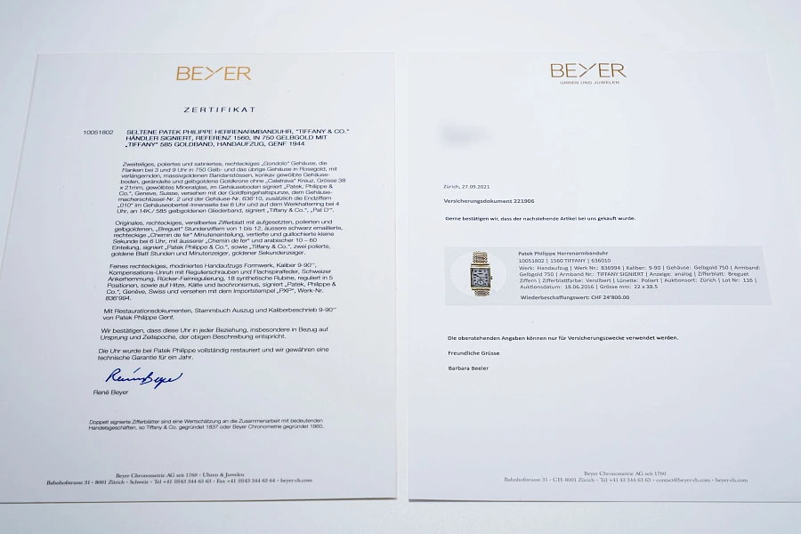 Ref. 1560 Tiffany Double-Signed in 18k Yellow Gold on 14k Yellow Gold Bracelet