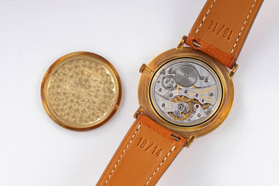 Ultra Thin Dress Watch Ref. 4539 in 18k Yellow Gold