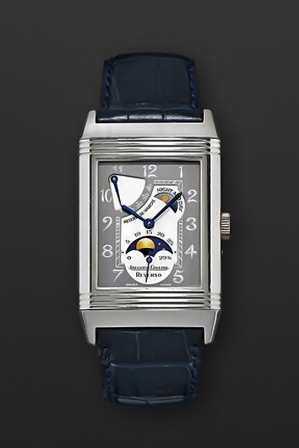 Reverso Platinum Number Two ‘Sun Moon’ Limited Edition 125