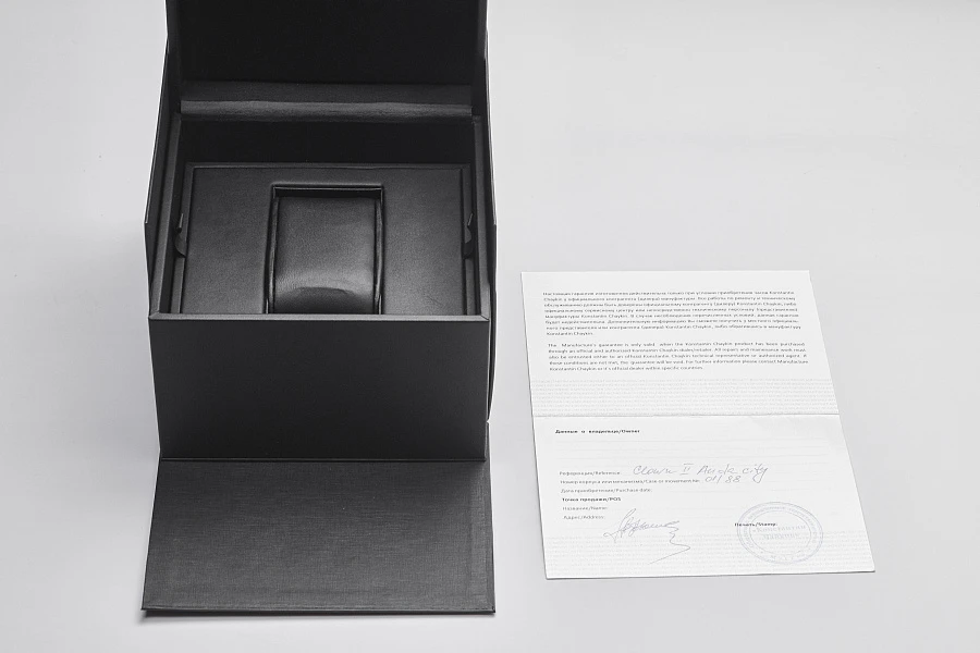 Konstantin Chaykin Clown II