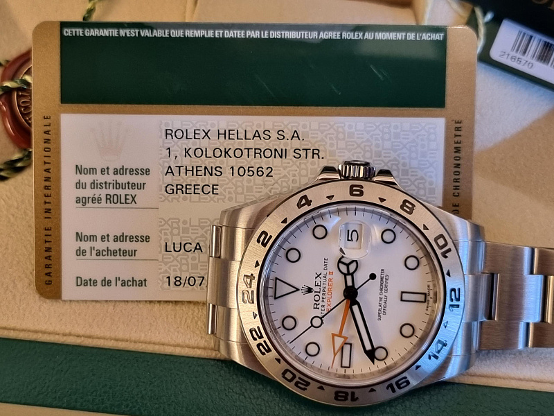 Explorer II 216570 White Dial