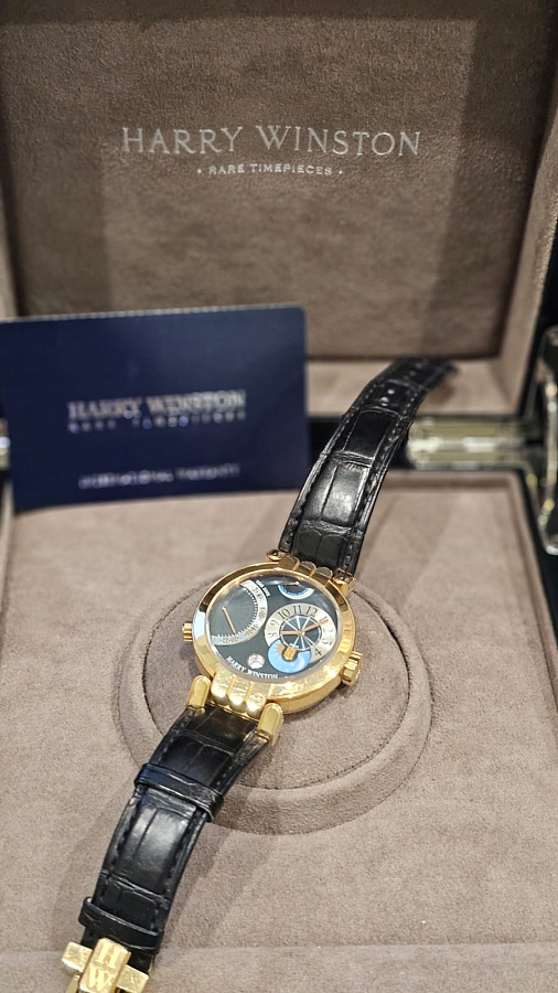 Premier Excenter TimeZone