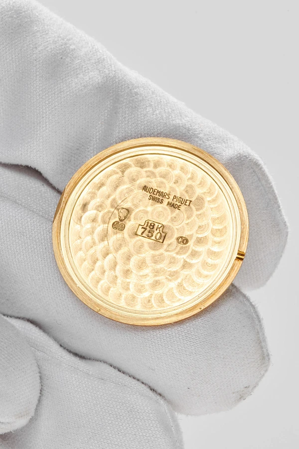 Audemars Piguet Ultra-Thin