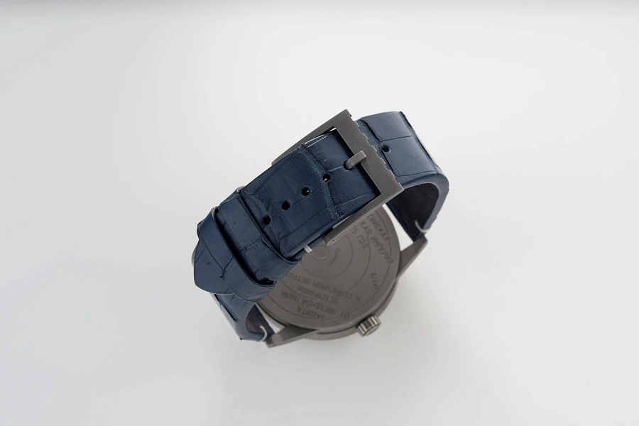 Cosmonauta in Titanium