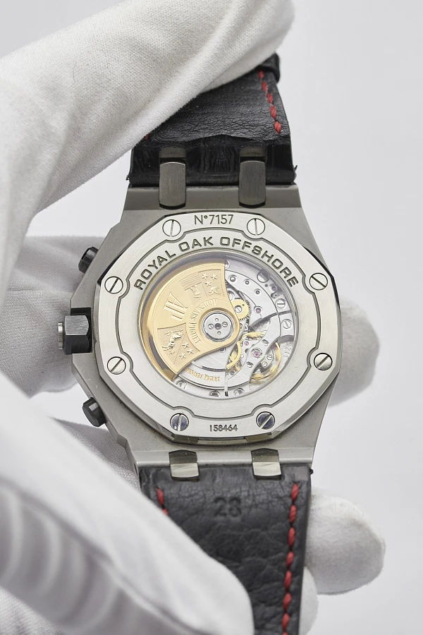 Audemars Piguet Royal Oak Offshore