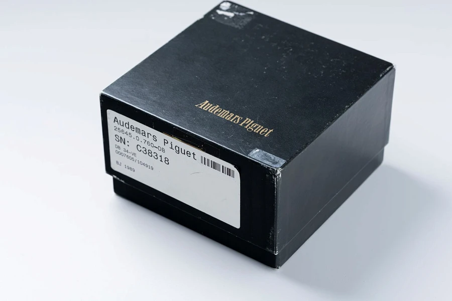 Huitième Chronograph Ref. 25645BA in 18k Yellow Gold