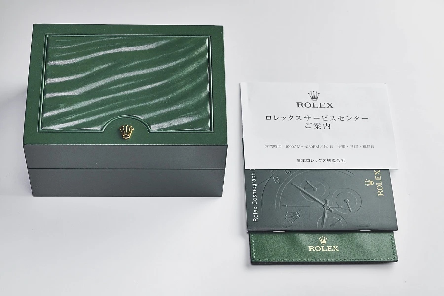 Rolex Daytona 116520