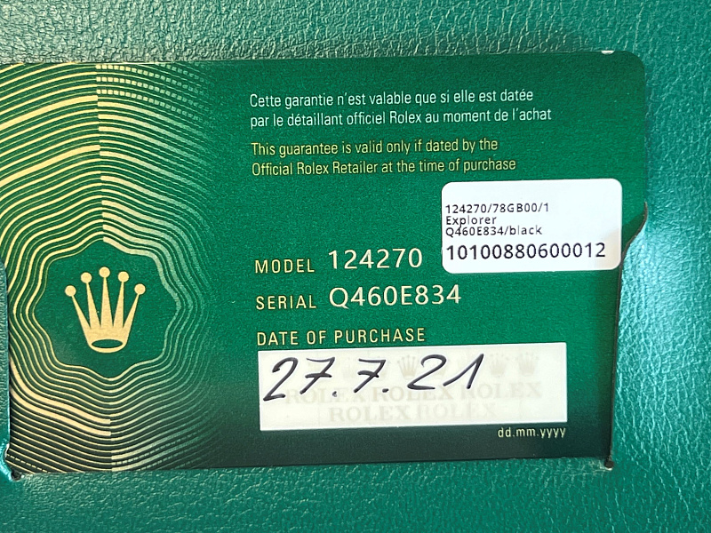 Explorer 36