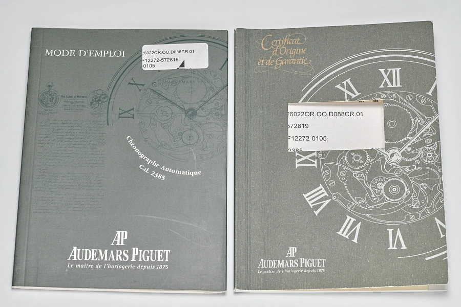 Royal Oak Chronograph