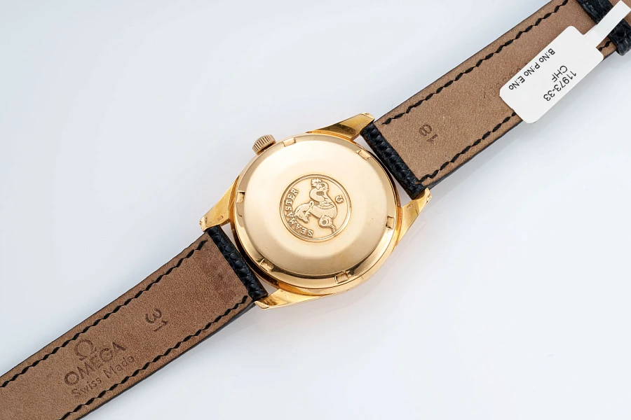 Seamaster with Portrait of Sheikh Isa Bin Salman Al Khalifa Ref. 166.010 in 18k Rose Gold