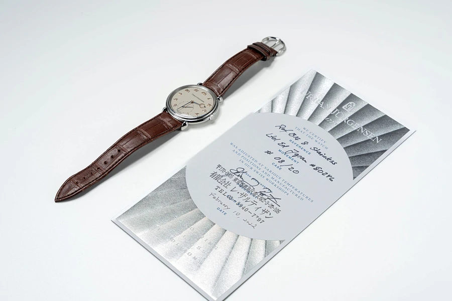 Big 8 Japan Edition in Stainless Steel