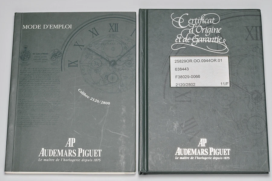 Royal Oak Perpetual Calendar Skeleton