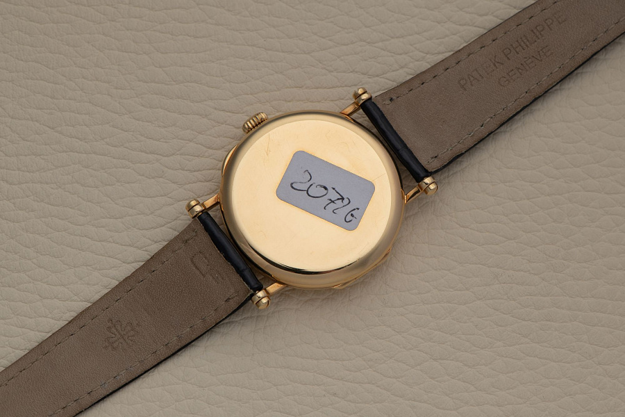 Calatrava 3960 ‘Officer Case’ 150e Anniversaire 1839-1989