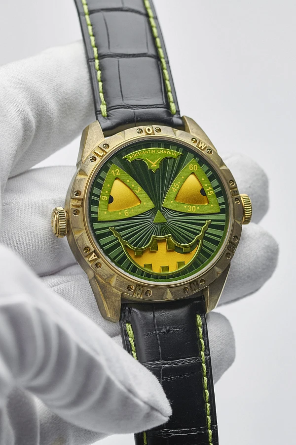 Konstantin Chaykin Halloween