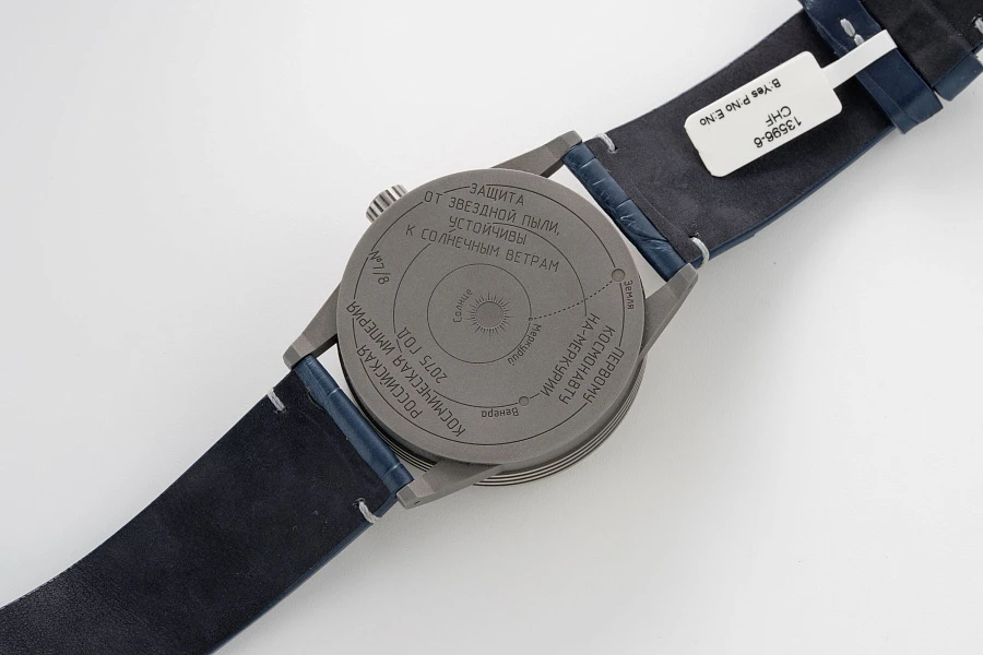 Cosmonauta in Titanium