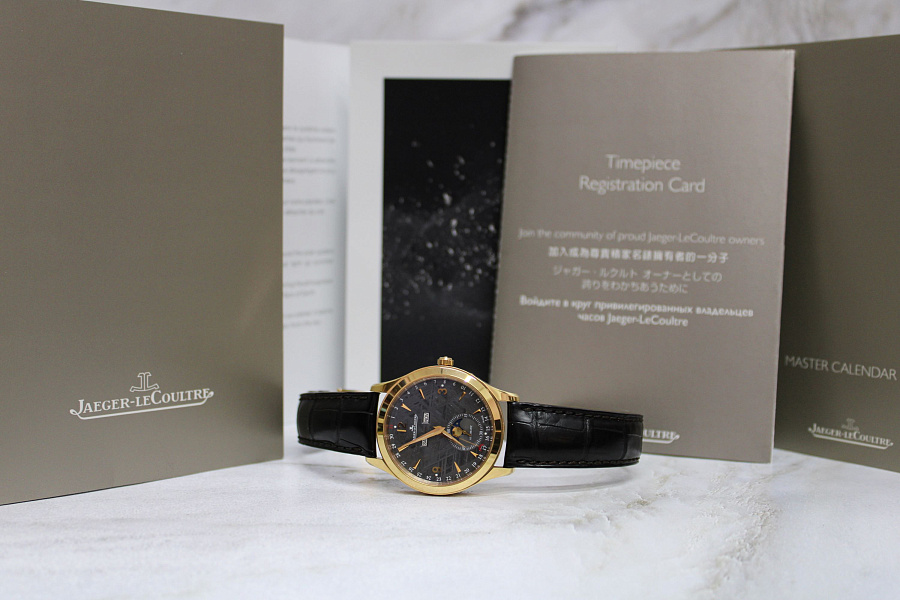 Master Control Calendar Rose Gold Meteorite Dial