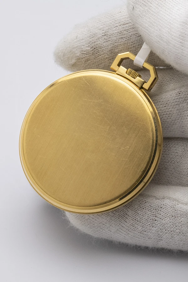 Patek Philippe Tailcoat Watch