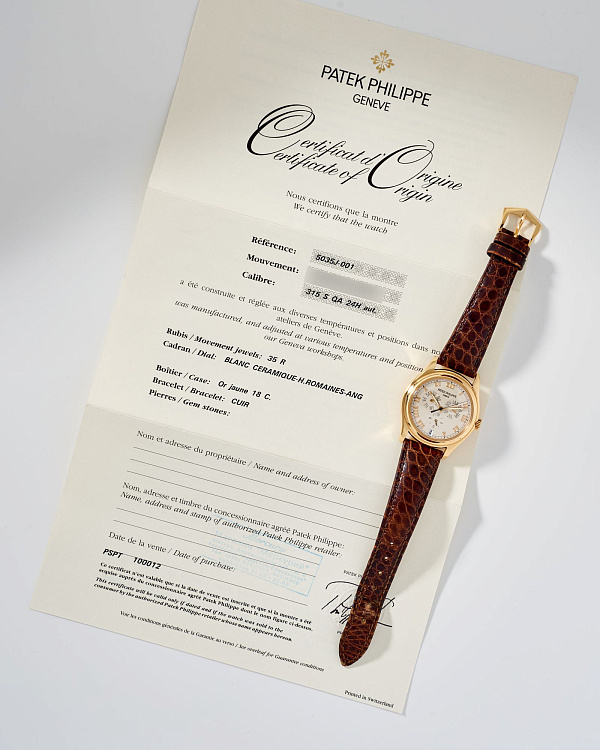 Annual Calendar 5035 Yellow Gold