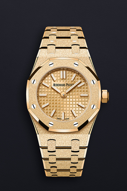 Royal Oak Mini Frosted Yellow Gold 23mm