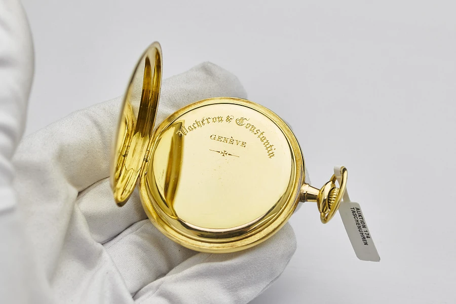 Vacheron Constantin Lépine