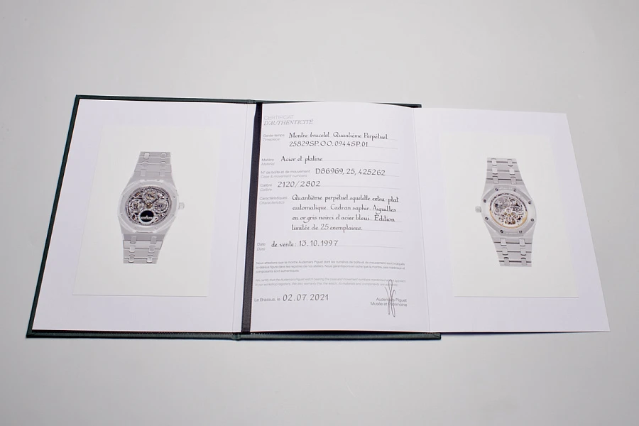 Audemars Piguet Royal Oak Perpetual Calendar Skeleton