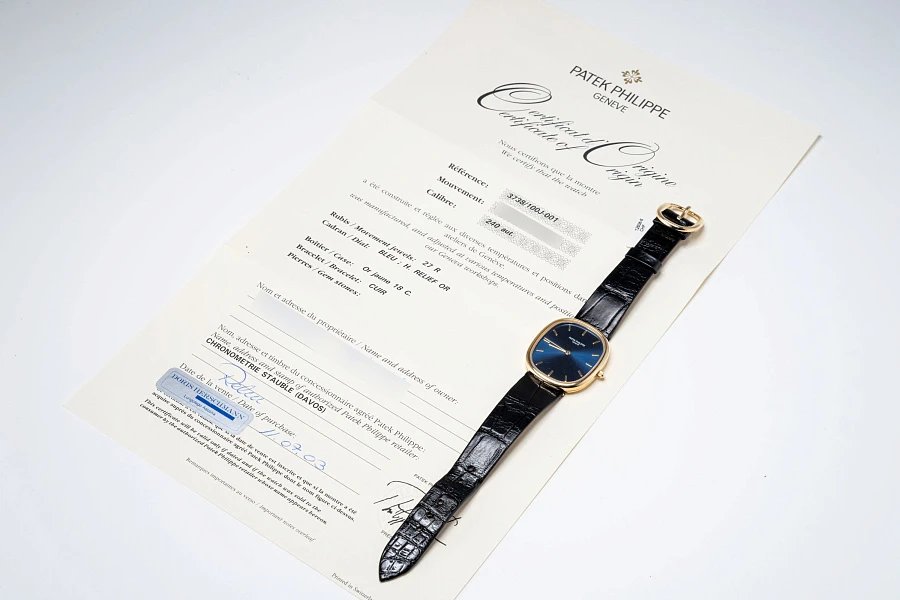 Ellipse Ref. 3738 in 18k Yellow Gold