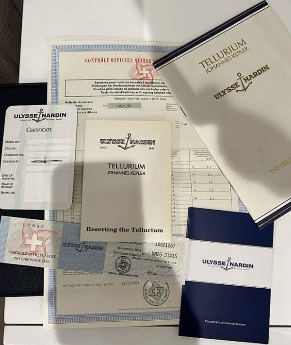 Tellurium Johannes Kepler Platinum Limited Edition