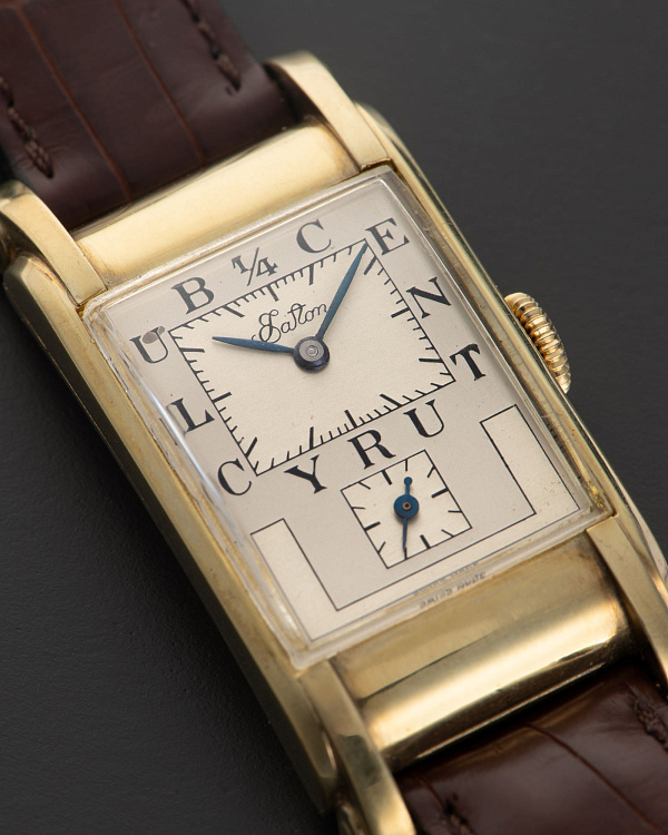 Prince 3937 ‘Eaton 1/4 Century Club’ 14k Gold