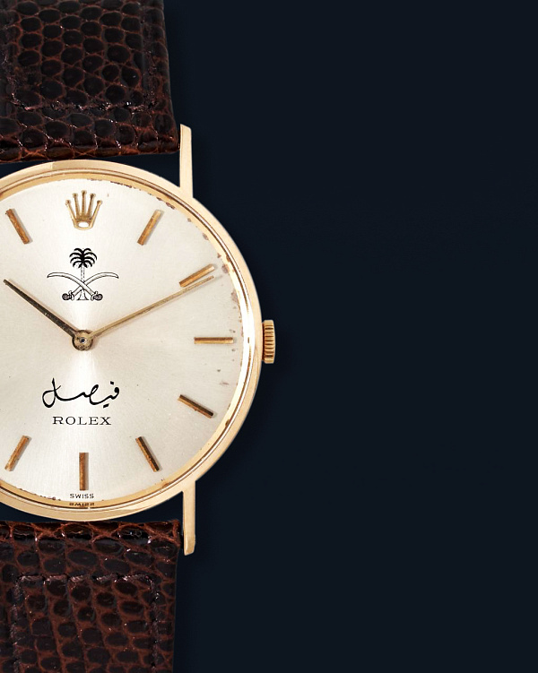 Cellini Ref. 4112 for Saudi Arabia 'King Faisal' in 18k Rose Gold