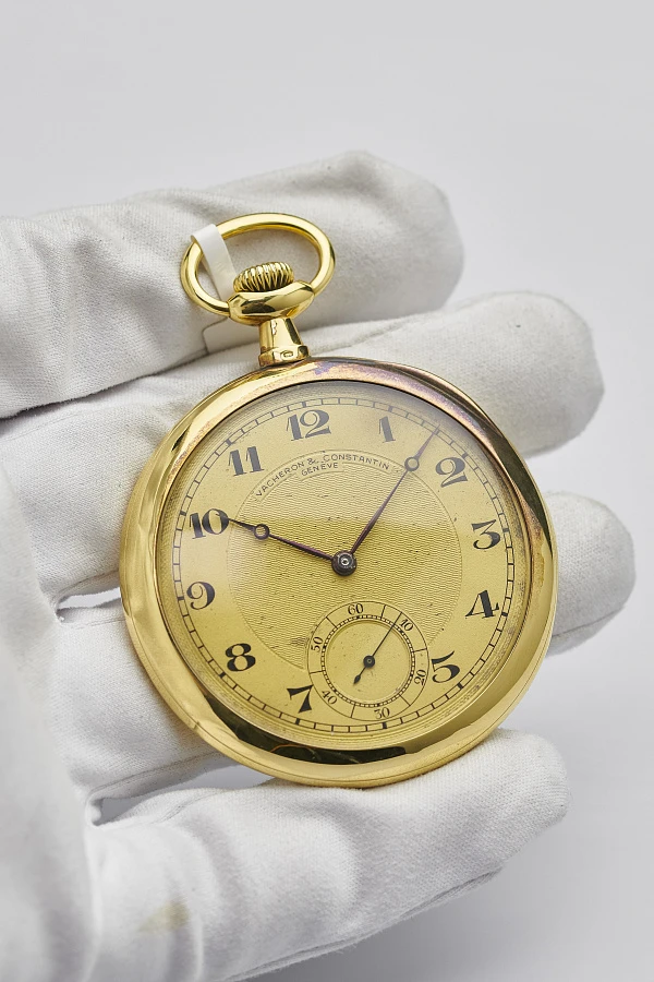 Vacheron Constantin Lépine