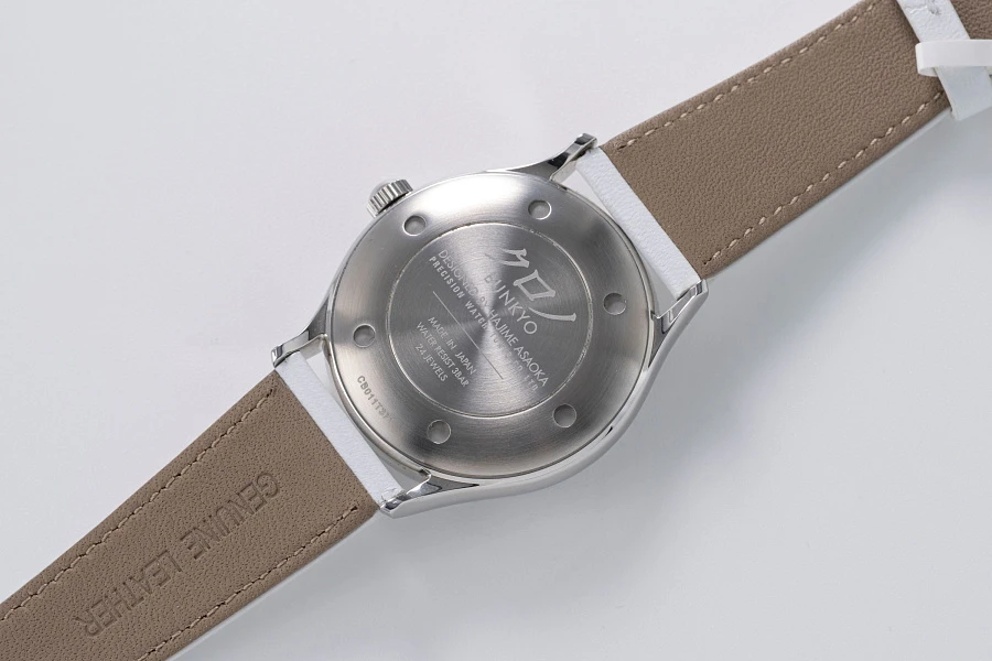 Seiji Limited Edition Turquoise in Stainless Steel