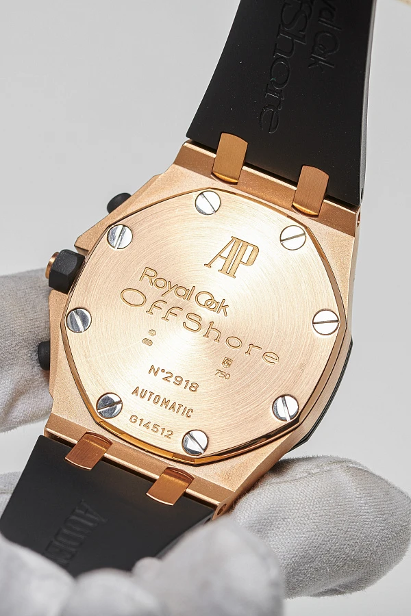 Audemars Piguet Royal Oak Offshore Chronograph