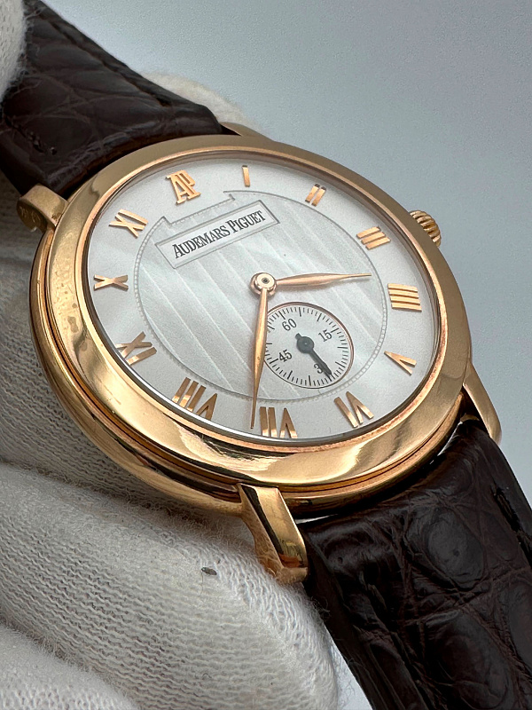 Jules Audemars Small Seconds Rose Gold