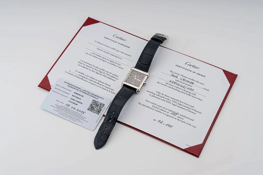 Collection Privée Tank Chinoise Skeleton Ref. CRWHTA0015 in Platinum