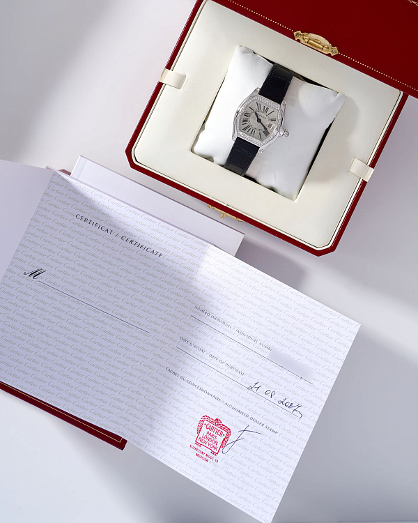 Roadster 2723 White Gold