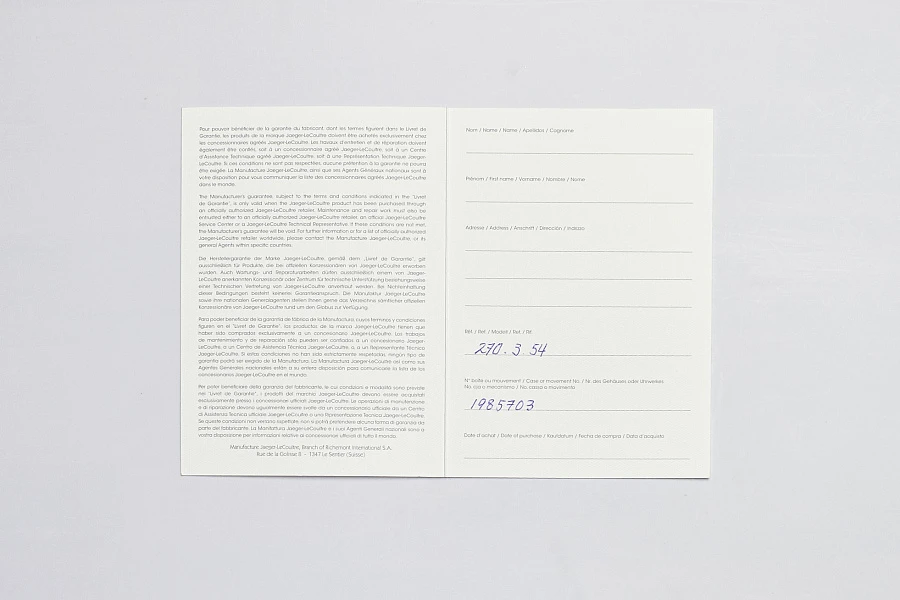 Jaeger-LeCoultre Reverso Duo-Face