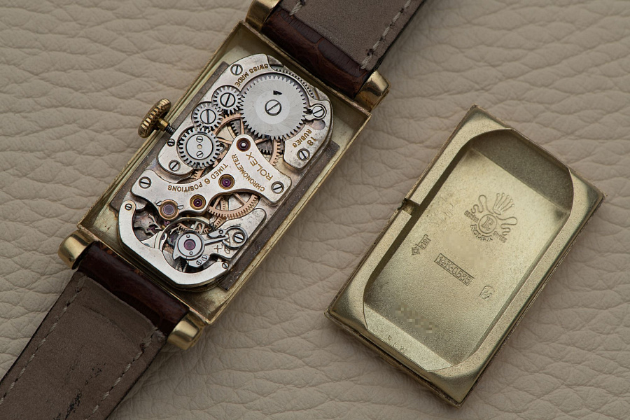 Prince 3937 ‘Eaton 1/4 Century Club’ 14k Gold