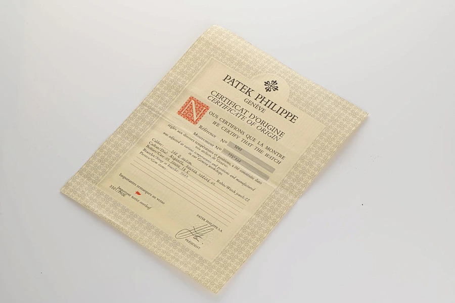 Tonneau Perpetual Calendar Ref. 5040J in 18k Yellow Gold