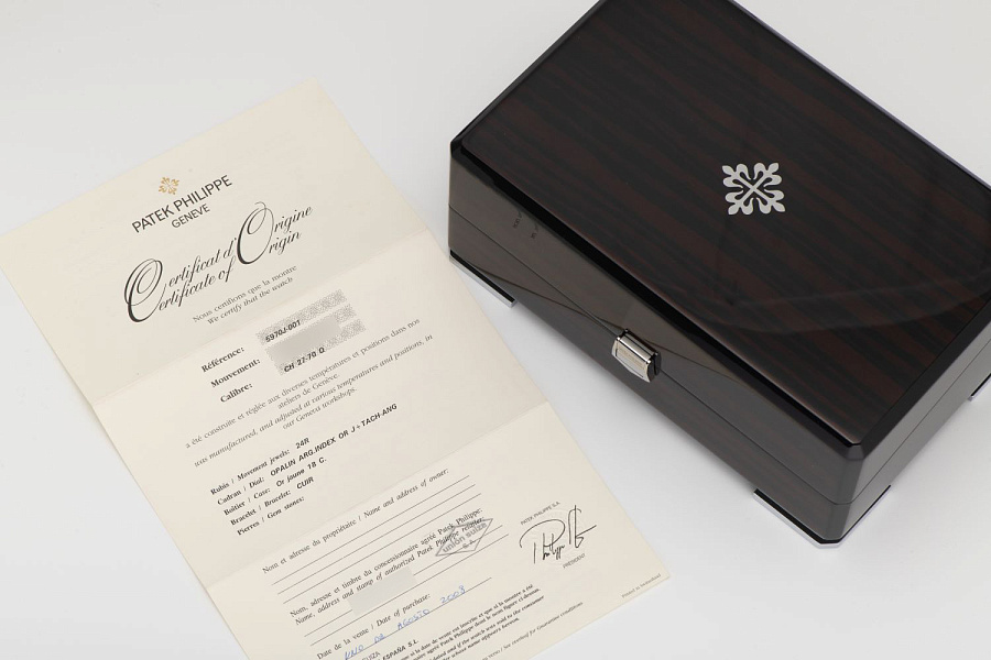 Perpetual Calendar Chronograph Ref. 5970J in 18K Yellow Gold Sealed Full Set from 2008