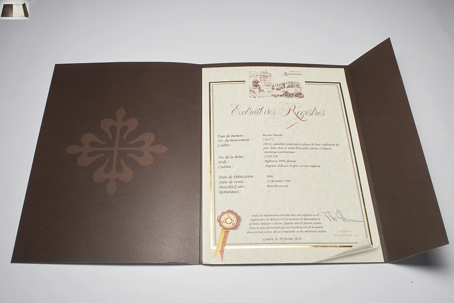 Patek Philippe Perpetual Calendar