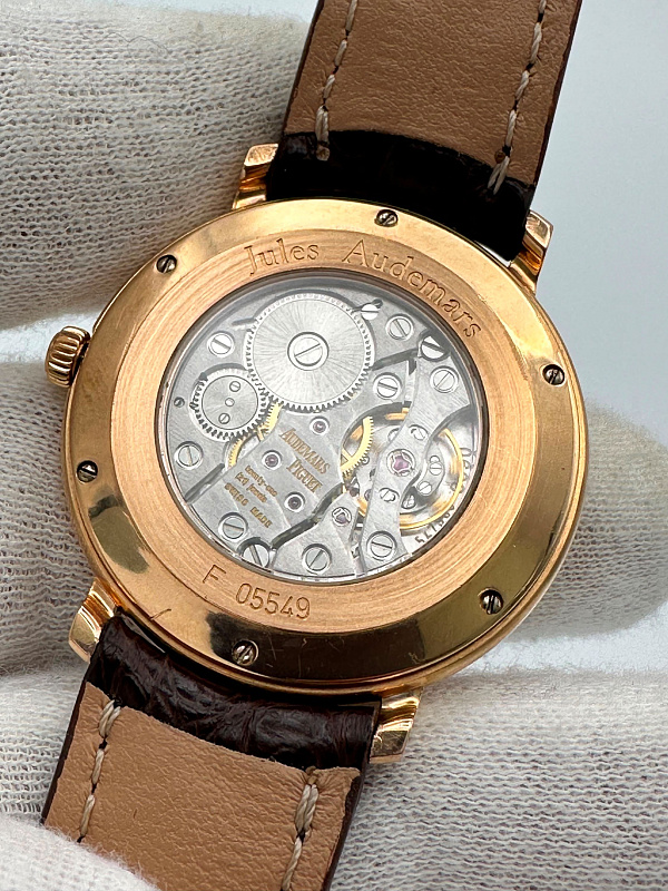Jules Audemars Small Seconds Rose Gold