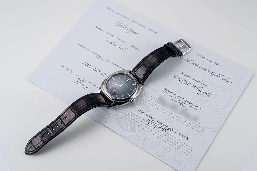 Galet Square Micro-Rotor in Stainless Steel