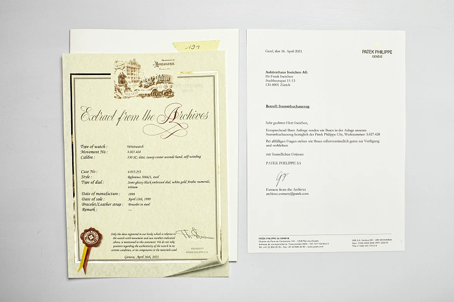 Patek Philippe Aquanaut