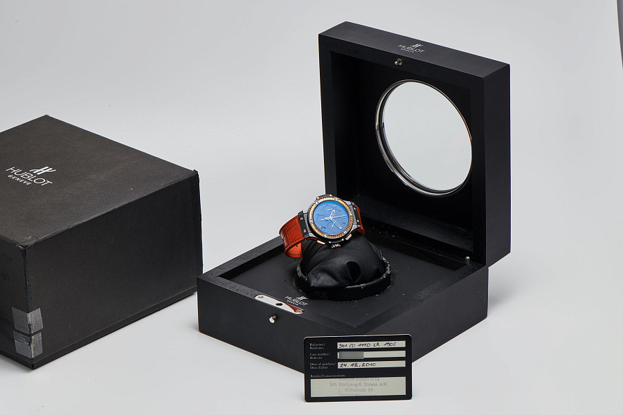 Big Bang Chronograph 'Tutti Frutti'