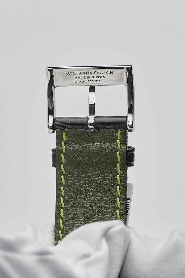 Konstantin Chaykin Halloween